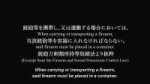 vlcsnap-2024-09-11-23h46m29s957.jpg