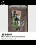 9759d1fd990cf880939334e8fcf7bc58.mp4