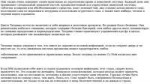 изображение.png