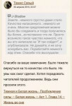IMG20190531234848.png