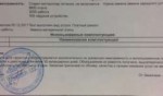 IMG20180406005243.jpg