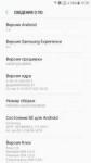Screenshot20180119-123525.png