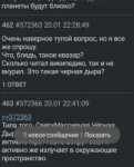 Screenshot2018-01-20-23-33-24(1).jpg