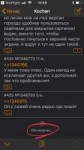 BE2C4591-B1C9-4FAF-88B8-6AD7C7B2F0E1.jpeg