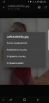 1518552515445.jpg