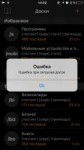 img1520672596.38697