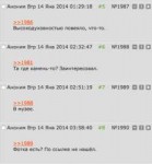 Снимок экрана 2018-03-18 в 19.09.58.png