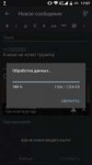 Screenshot20190330-170738.png