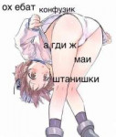loli.v.dome-20190430-0001.jpg