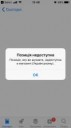 39FE0AF1-A391-4DC3-BBD3-7D88E70CF801.png