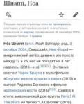 B53B8AAA-849C-49C0-B970-E4A0220D044C.jpeg