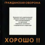 R-1818296-1245391848.jpg
