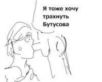 изображение.png