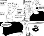 13.png