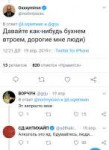 Screenshot20190421-194216~01.png
