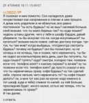 IMG20180722081233223.jpg
