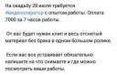 IMG20170726151009.jpg