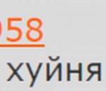 Clipboard02.png