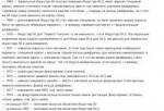 Снимок экрана2019-09-2418-17-10.png