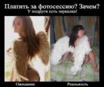 8ijeVx3jC5M.jpg