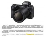 Annotation 2019-08-01 142700.jpg