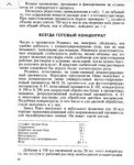 20210313102816.jpg