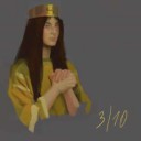 клотильда
