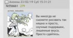579E8F25-9271-4F08-9F03-24AAFCB1BB1B.jpeg