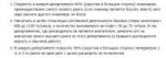 e2a9d-clip-28kb.png