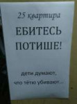 c746f846-bf69-43a2-b6d2-06104da39f2b.jpg