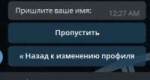 изображение.png