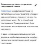 Screenshot20181213235349.jpg