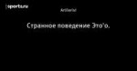 2d82d1notext.png