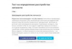 шрл.PNG