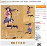 Screenshot2018-07-19-17-07-20~01.png