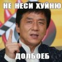 VoFUQiZku6U