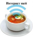 sm.IoT.800.png