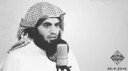 Al-QariyRadMuhammadal-Kourdiy--58-59.webm