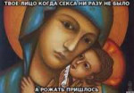 Мириам.jpg