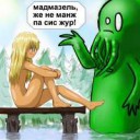 Славя-тян4.jpg