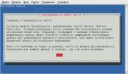 @debian: ~.png