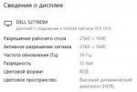 изображение.png