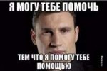 2xusos.jpg