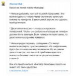 2018-10-24 191740-Window.png