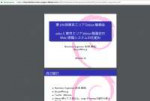 screenshot.png