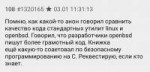 1546514521636.png
