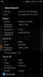 Screenshot2019-07-07-04-07-32-409com.mxtech.videoplayer.pro.png