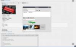 DollchanExtensionscreenshot07.jpg