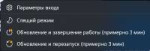 изображение.png