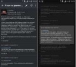 Screenshot2018-04-15-23-22-21.png